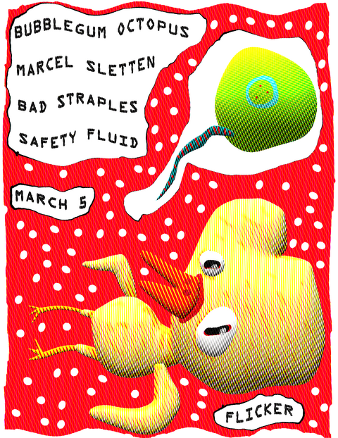 Bubblegum Octopus Bubblegum Octopus
