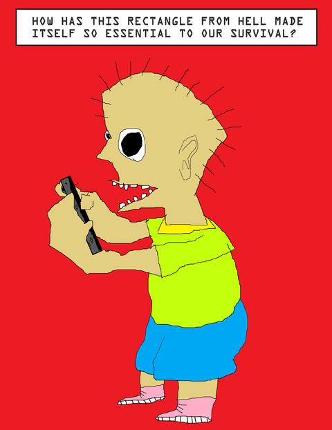phone meh phone meh